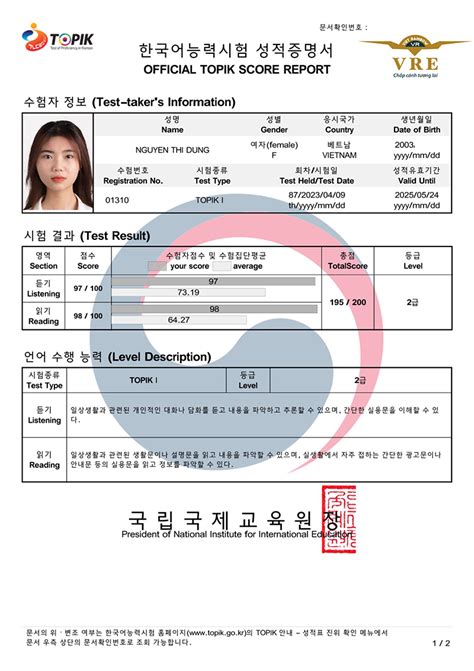 @hachazo.li@|lịch thi topik 2023 ở hàn quốc.
